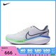 NIKE耐克2024男子NIKE VOMERO 17跑步鞋FB1309-100