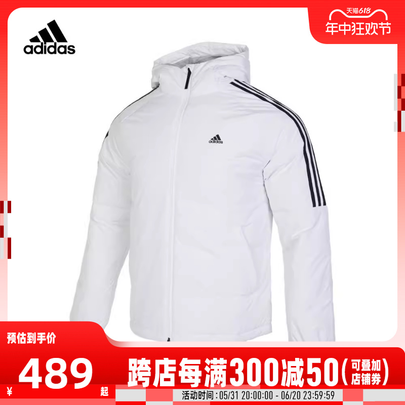 adidas阿迪达斯2023男子3