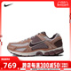 NIKE耐克2024男子NIKE ZOOM VOMERO 5板鞋/休闲鞋HF1553-200