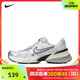 NIKE耐克2024男子NIKE V2K RUN板鞋/休闲鞋HJ4497-100