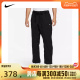 nike耐克2024年新款男子M NK WOVEN PANT NAOS梭织长裤FD7612-010