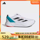 adidas阿迪达斯2024男子DURAMO SPEED M跑步鞋IE9674