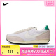 nike耐克2024年新款女子W NIKE DBREAK VNTG休闲鞋DX0751-300