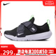 NIKE耐克男中童NIKE FLEX ADVANCE (PS)休闲鞋CZ0186-010