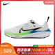 NIKE耐克2024大童NIKE AIR ZOOM PEGASUS 40 (GS)休闲鞋DX2498-00