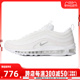 NIKE耐克新款男子air max气垫运动休闲鞋921826-101