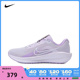 NIKE耐克2024女子W NIKE DOWNSHIFTER 13跑步鞋FD6476-500