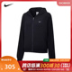 NIKE耐克2024女子AS W NSW NK CHLL FT FZ HDY针织外套FN2420-010