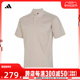 adidas阿迪达斯男子WJ MH POLOPOLO衫JE6666