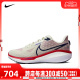 nike耐克2024年新款男子NIKE VOMERO 17跑步鞋FB1309-003