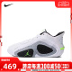 NIKE耐克男童JORDAN TATUM 2 (GS)篮球鞋FJ6459-100