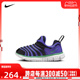 NIKE耐克2024中童NIKE DYNAMO FREE (PS)休闲鞋343738-512