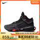 nike耐克2024男子NIKE AIR ZOOM G.T. JUMP 2 EP篮球鞋FV1896-001