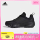 adidas阿迪达斯2024男女TERREX UNITY LEA LOW户外鞋IF4980