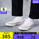 converse匡威男女Chuck Taylor 70S AO低帮帆布休闲运动鞋162065C