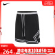 NIKE耐克男子AS M J DF SPRT WVN DMND SHORT短裤FQ2990-010