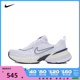 NIKE耐克2024女子W NIKE V2K RUN板鞋/休闲鞋FD0736-102