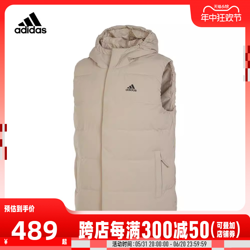 adidas阿迪达斯2024年新款