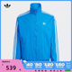 adidas Originals阿迪三叶草2024男子WOVEN FBIRD TT夹克IT2496