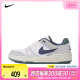 NIKE耐克2024男子NIKE FULL FORCE LO板鞋/休闲鞋FZ3595-100