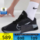 nike耐克男子NIKE METCON 9舒适百搭运动训练鞋DZ2617-001