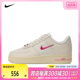 NIKE耐克2024女子WMNS AIR FORCE 1  07 SE板鞋/休闲鞋FB8251-101