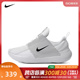 NIKE耐克2024男子NIKE E-SERIES AD板鞋/休闲鞋FN8013-100