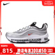 NIKE耐克2024女子W AIR MAX 97 FUTURA板鞋/休闲鞋HF0717-001