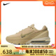 nike耐克2024年新款女子W NIKE AIR MAX PULSE休闲鞋FD6409-201