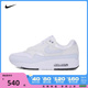 NIKE耐克2024女子W NIKE AIR MAX 1板鞋/休闲鞋DZ2628-105