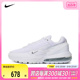 nike耐克2024年春季新款男子AIR MAX运动气垫休闲鞋DR0453-101