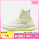 converse匡威2024男女Chuck Taylor SEASONAL帆布鞋A10070C