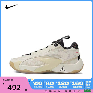 NIKE耐克2024男大童JORDAN LUKA 2 (GS)篮球鞋DZ3498-100