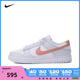 NIKE耐克2024男子NIKE DUNK LOW RETRO板鞋/休闲鞋HF0730-160