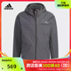 adidas阿迪达斯2024男子ES+ WM WD JKT梭织外套IK7354