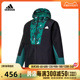 adidas kids阿迪达斯小童2024男大童JK 2IN1 JKT梭织外套IY5021