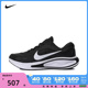 NIKE耐克2024男子NIKE JOURNEY RUN跑步鞋FN0228-001