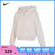 NIKE耐克2024女子AS W NSW NK CHLL FT FZ HDY针织外套FN2420-104