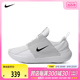 NIKE耐克2024男子NIKE E-SERIES AD板鞋/休闲鞋FN8013-100