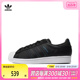 adidas 阿迪三叶草2024男女SUPERSTARDIRECTIONAL休闲鞋ID4687