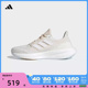 adidas阿迪达斯2024女子PUREBOOST 23 W跑步鞋IF1535