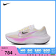 NIKE耐克2024女子Zoom Fly 5柔软轻便舒适回弹跑步鞋DM8974-100