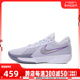 NIKE耐克2024男子AIR ZOOM G.T. CUT ACADEMY EP篮球鞋FB2598-002