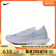 NIKE耐克2024男子NIKE ZOOMX STREAKFLY跑步鞋DJ6566-006