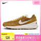 nike耐克2024年新款女子W NIKE WAFFLE ONE VNTG板鞋/休闲鞋DX292