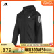 adidas阿迪达斯2024年新款男子运动休闲舒适百搭梭织外套IN1483