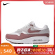 NIKE耐克2024女子W NIKE AIR MAX 1板鞋/休闲鞋DZ2628-104