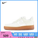 nike耐克2024年新款女子WMNS AIR FORCE 1 07 LX休闲鞋FV3701-119