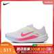 NIKE耐克2024女子W AIR WINFLO 10 R跑步鞋FZ3973-100