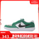 nike耐克2024年新款男女NIKE SB FORCE 58户外鞋滑板鞋DV5477-300